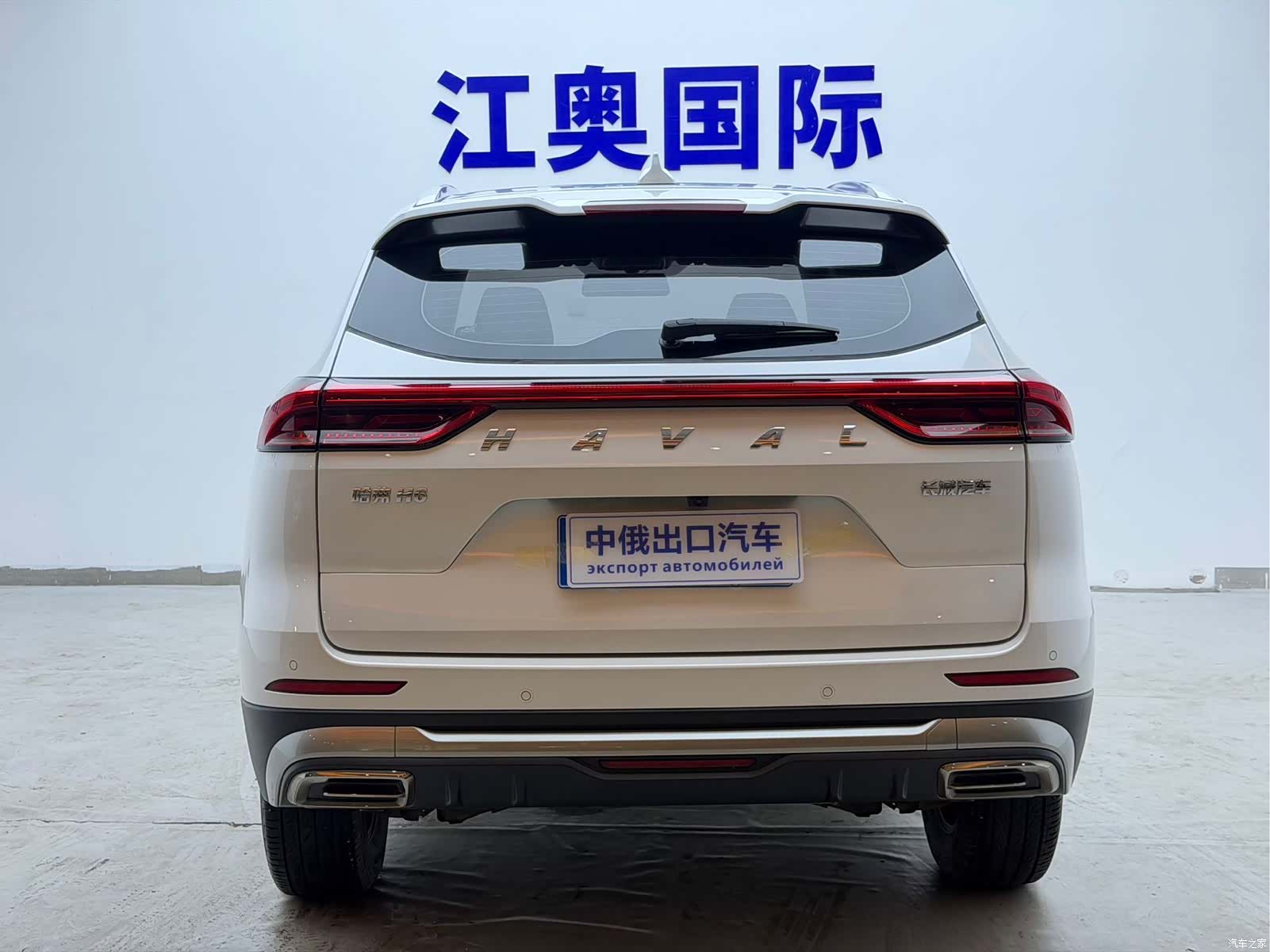 Haval H6, 2023 19