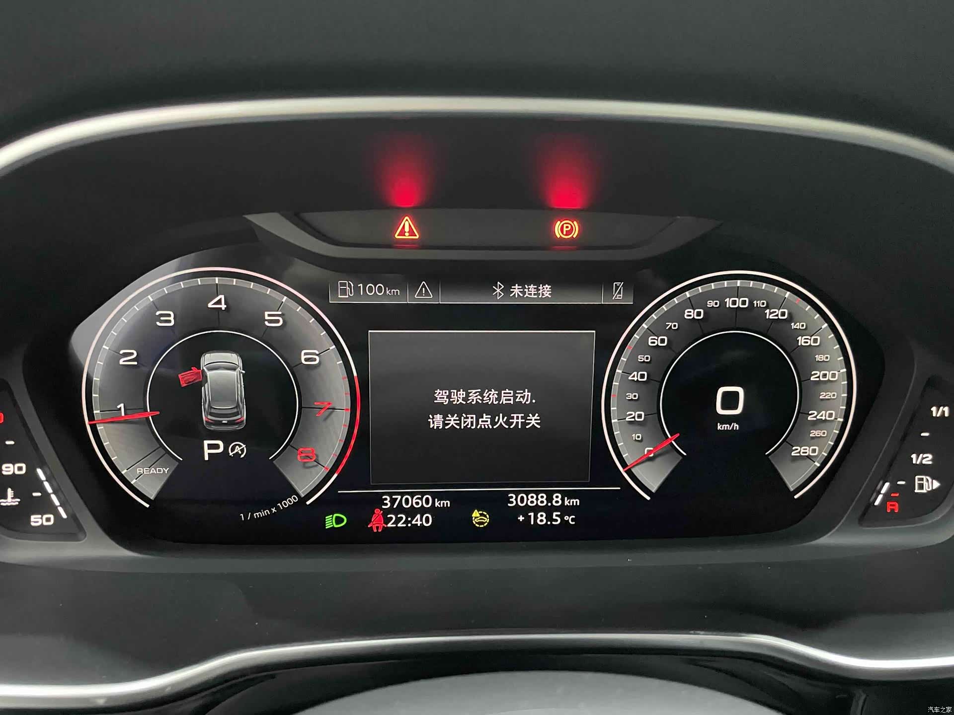 Audi Q3, 2023 19