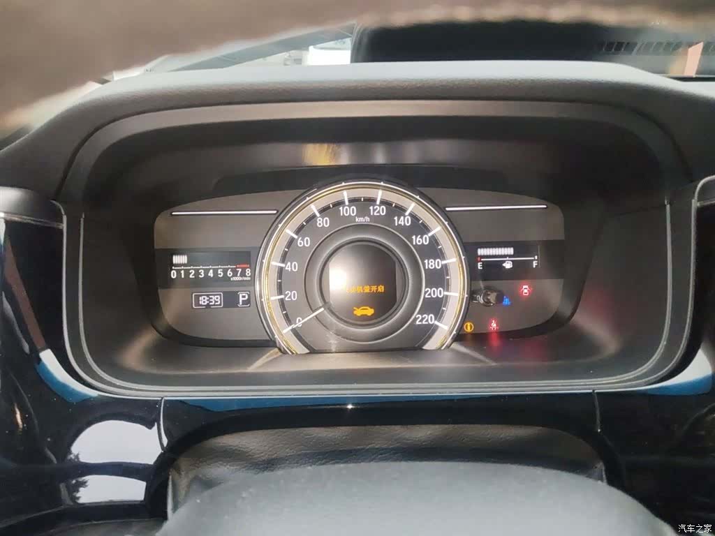 Honda Elysion, 2018 12