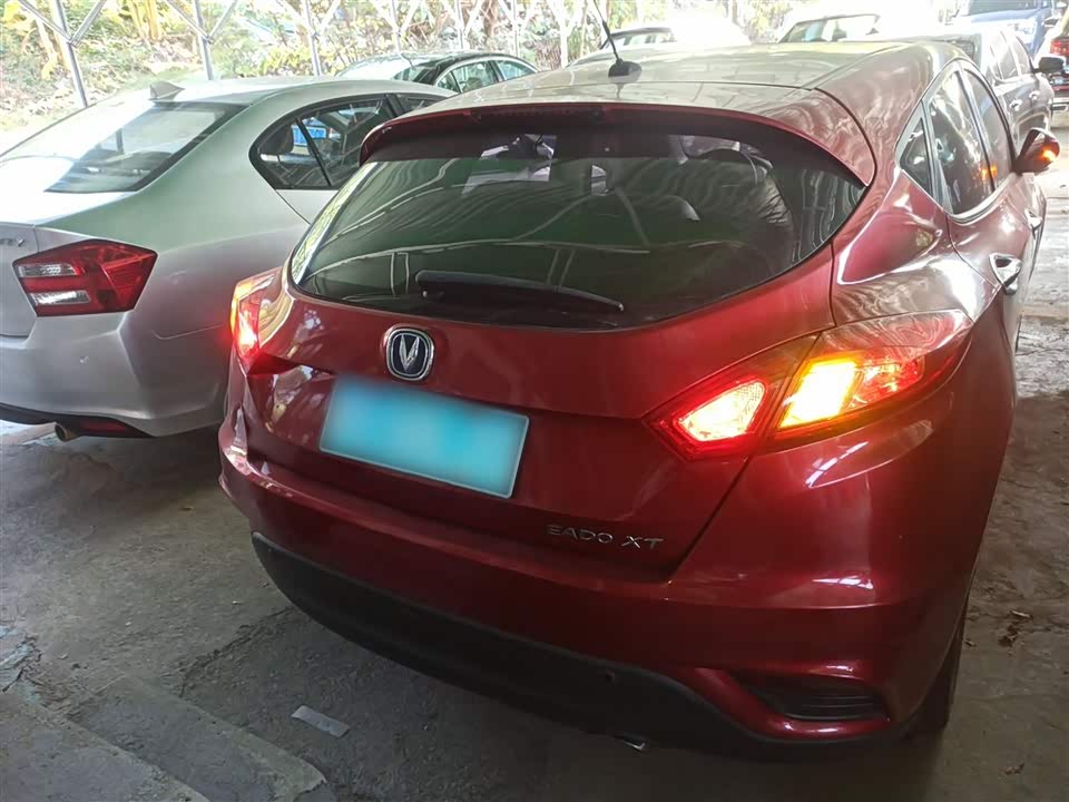 Changan YidongX
