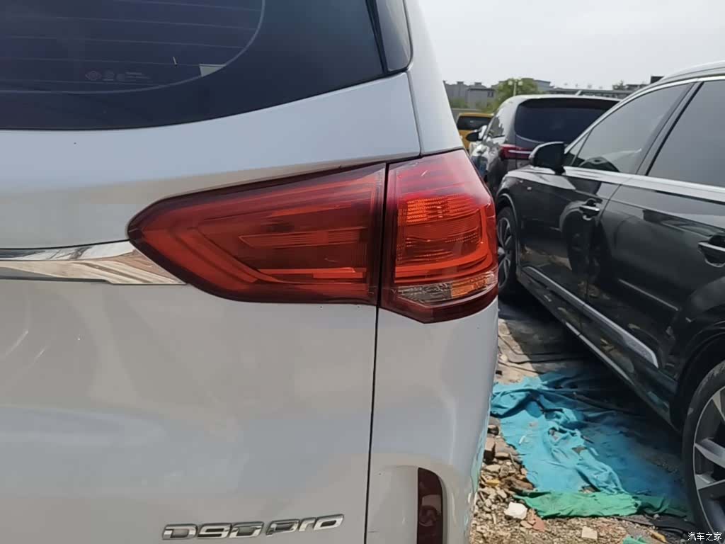 Maxus D90, 2022 8