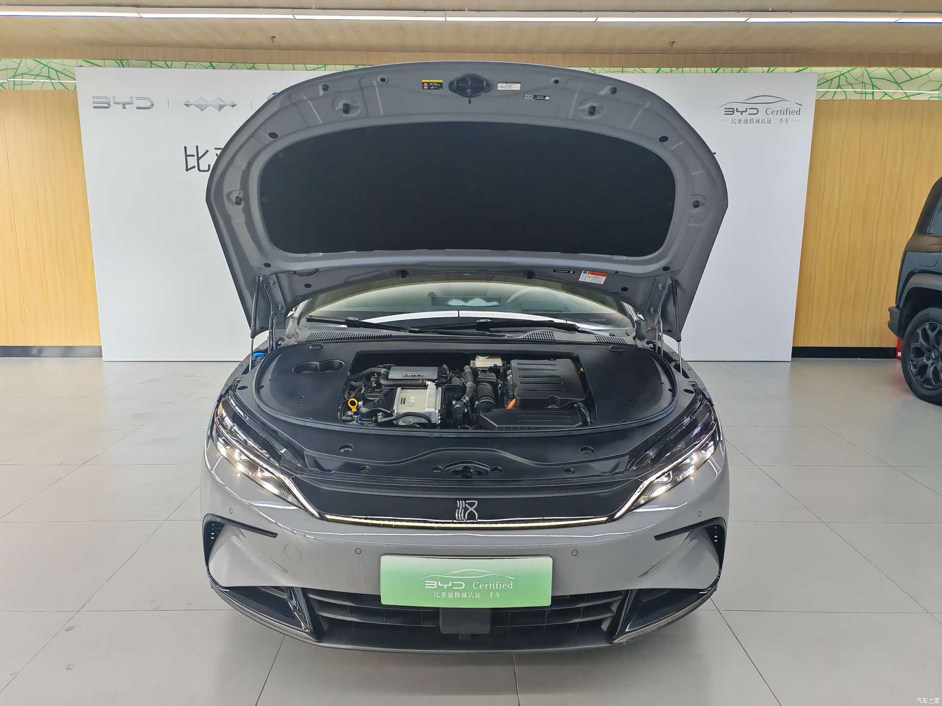 BYD Han, 2025 3