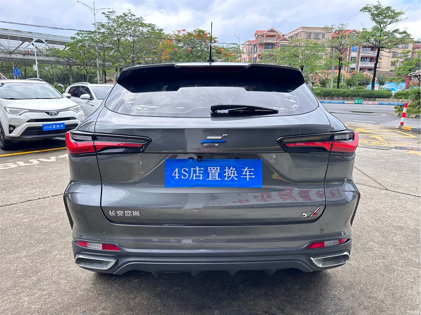 Changan X5, 2021 все фото