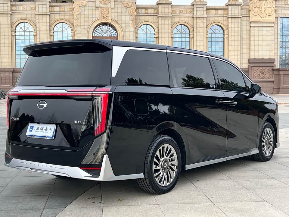 Trumpchi Trumpchi M8