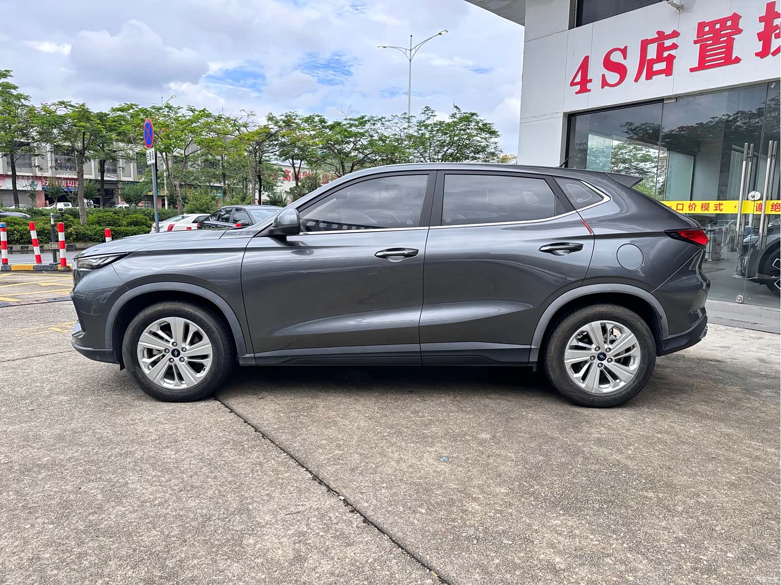 Changan X5, 2021 7