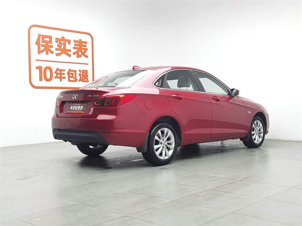 BAIC Shenbao D50