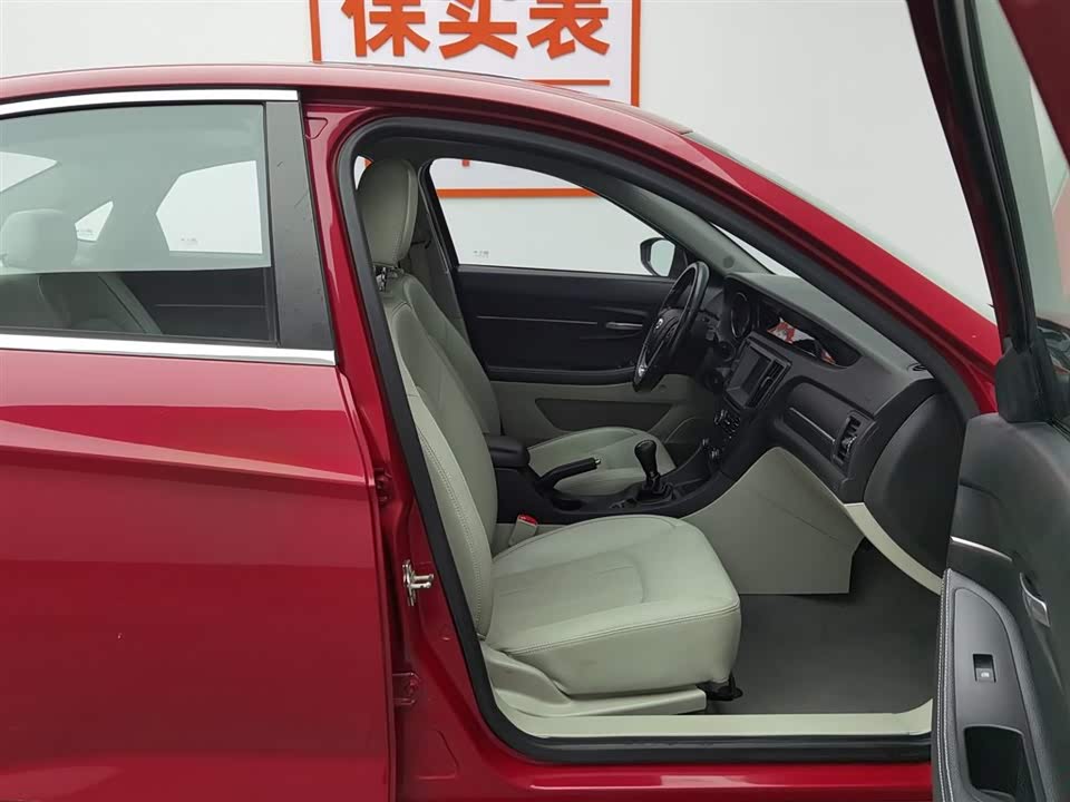 BAIC Shenbao D50