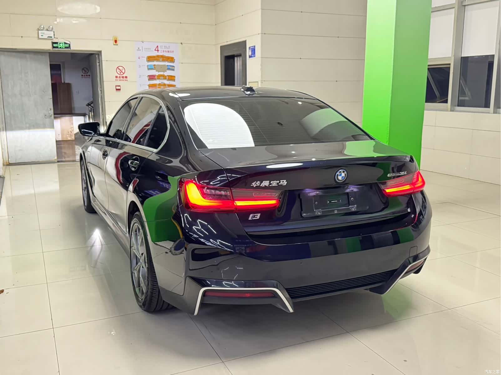BMW i3, 2023 все фото