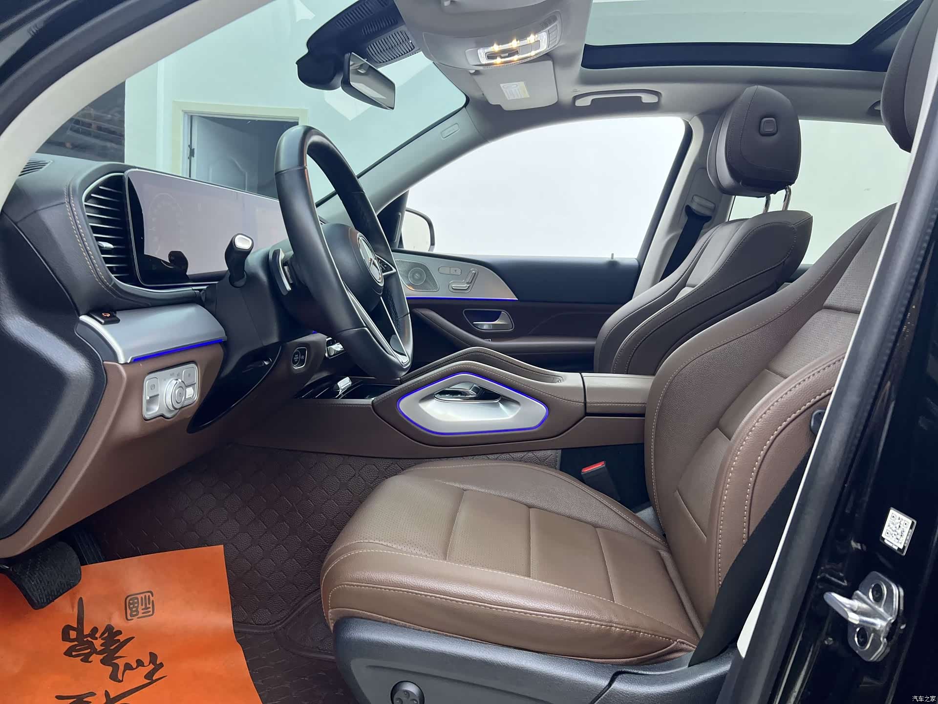 Mercedes-Benz GLE, 2024 11