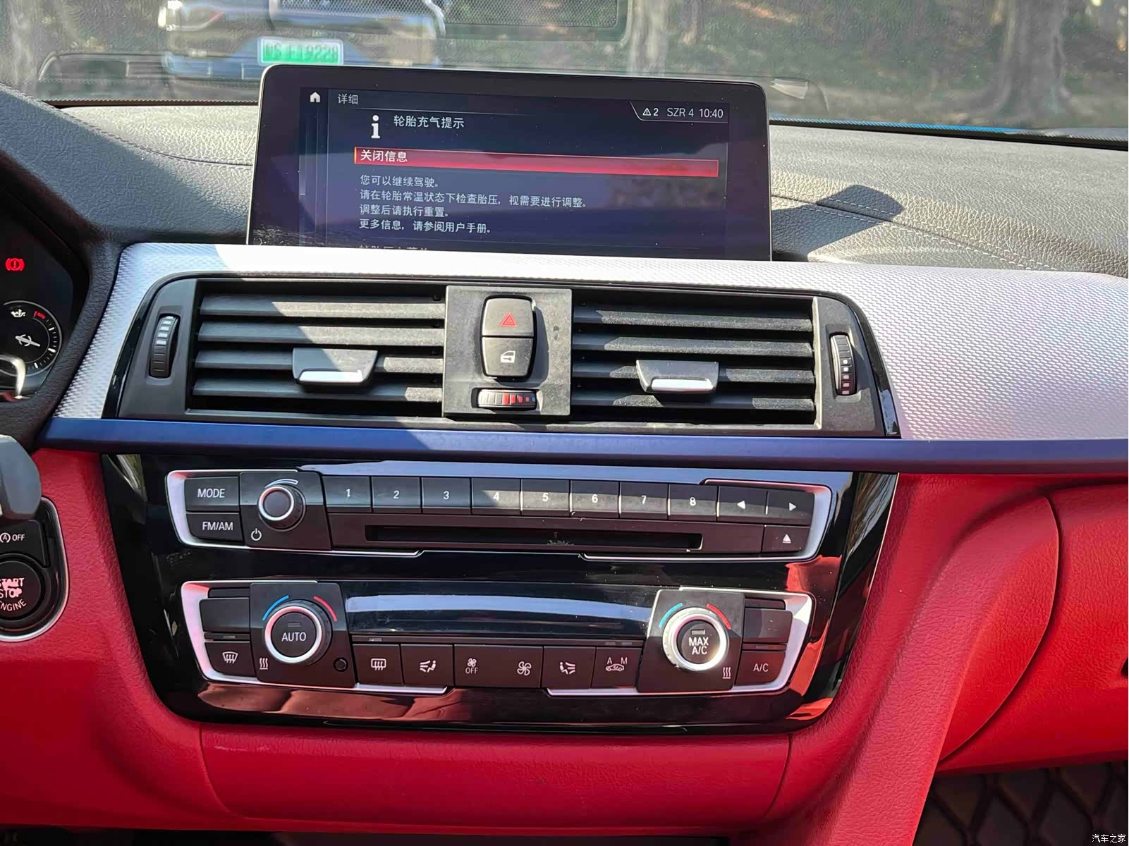 BMW 4 Series, 2019 16