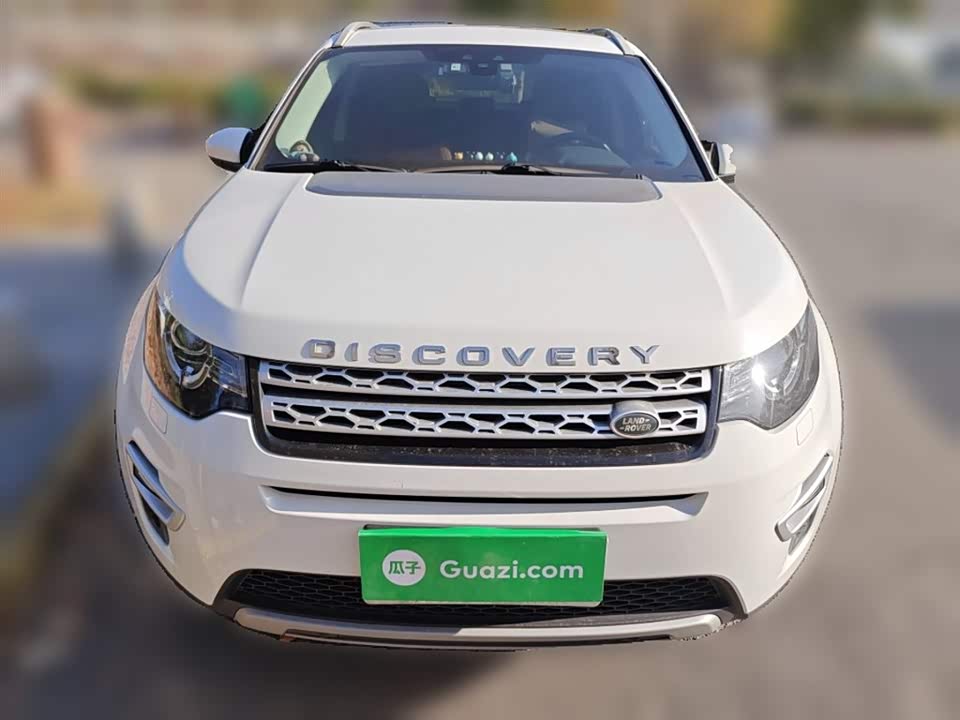 Land Rover Discover Shenxing