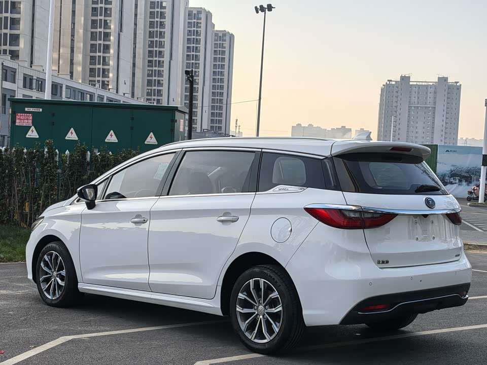 BYD Song MAX