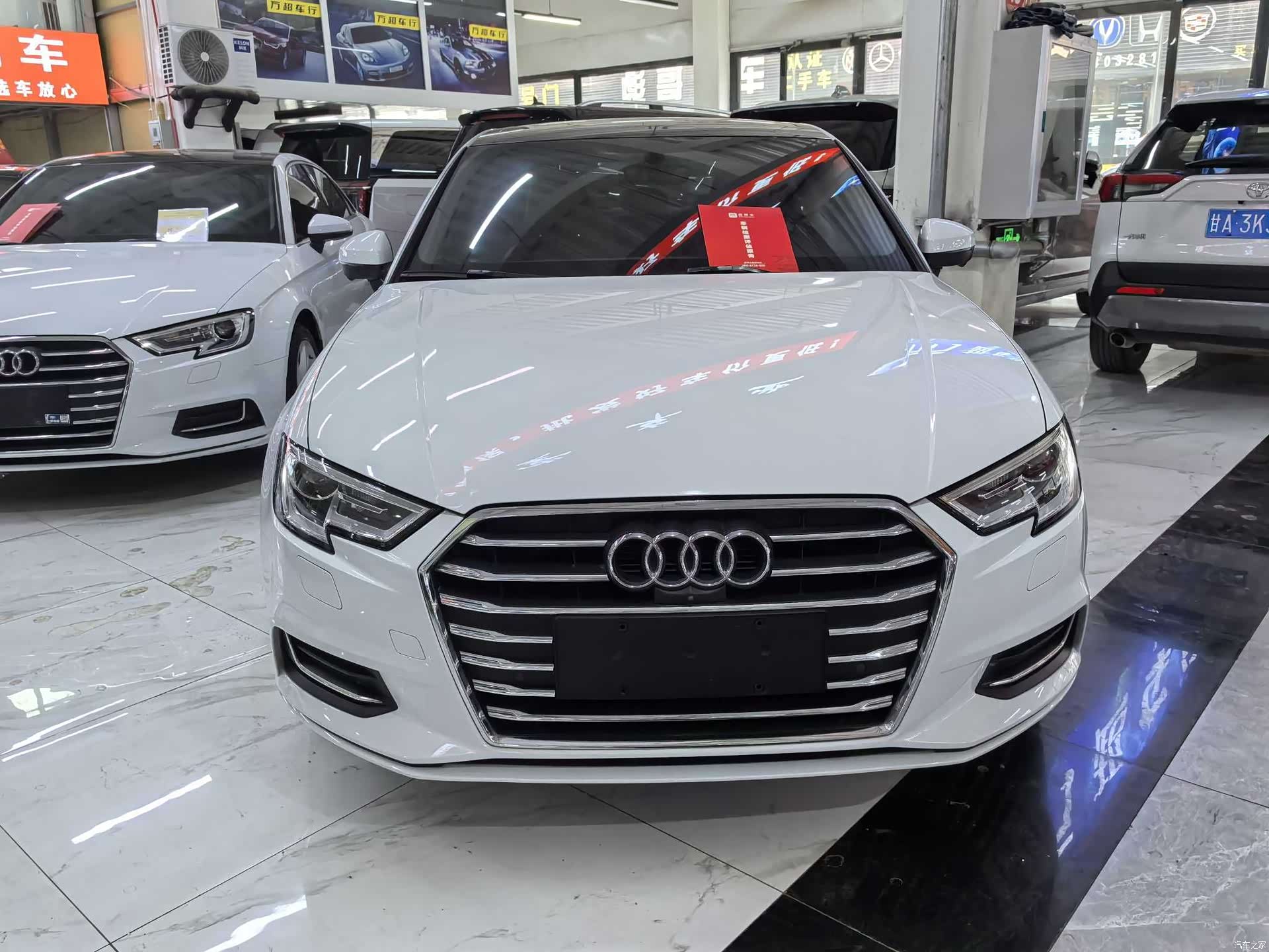 Audi A3, 2020 2