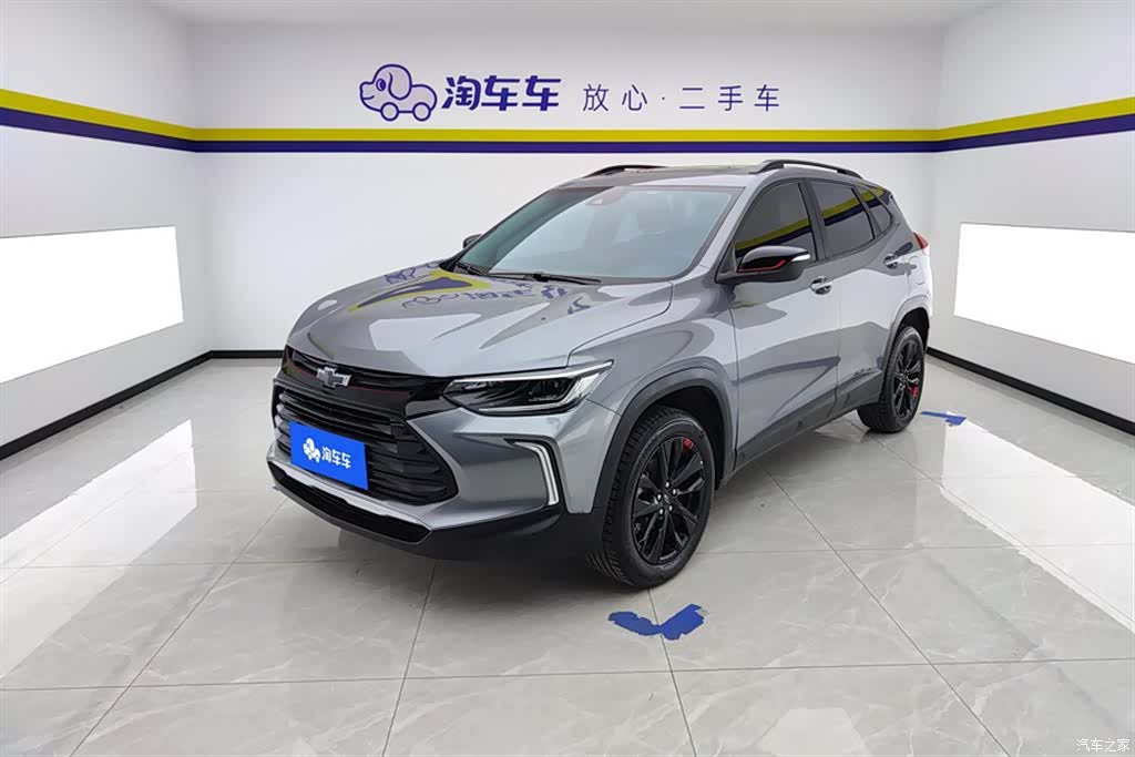 Chevrolet Redline