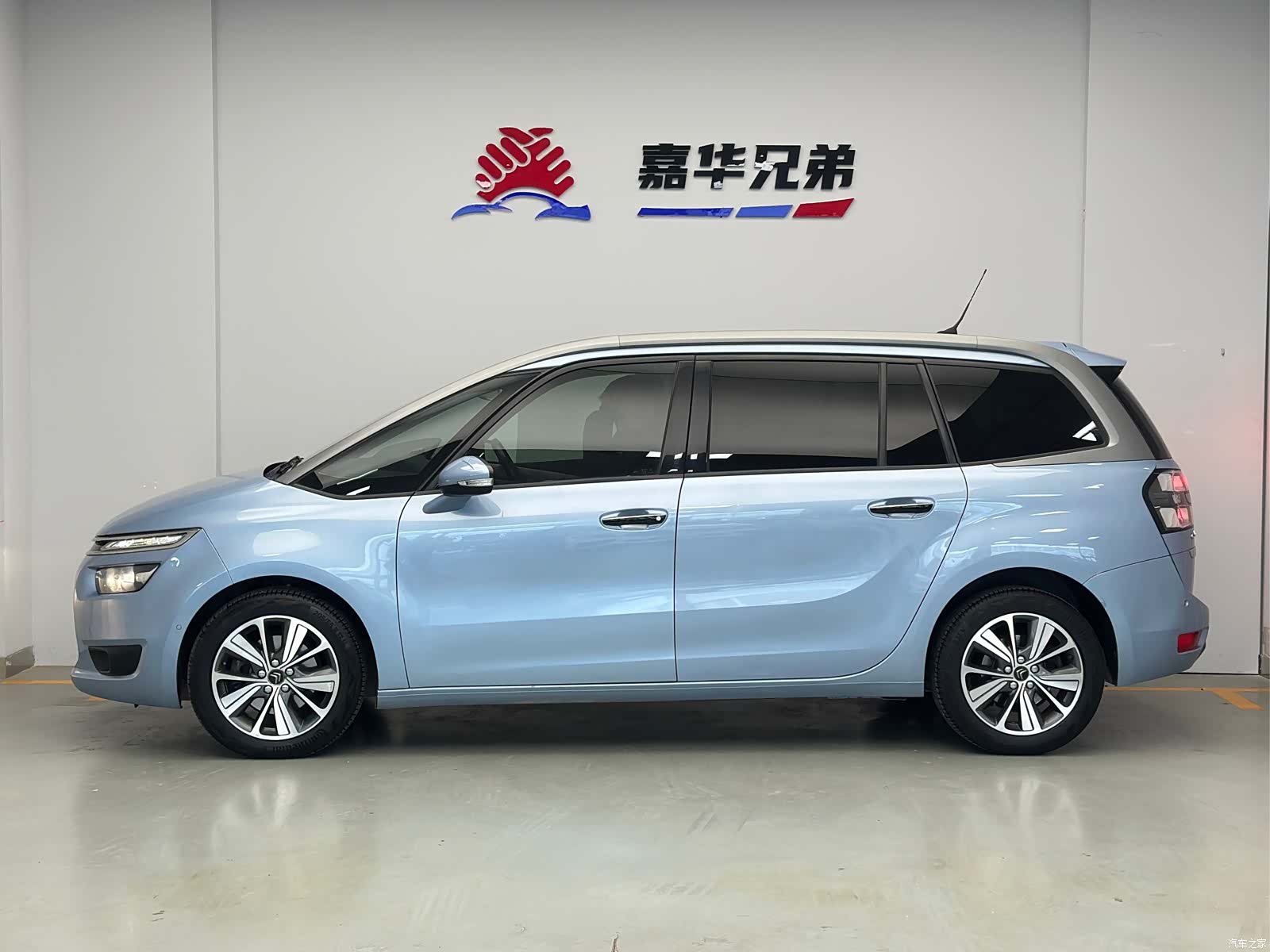 Citroen C4, 2015 7