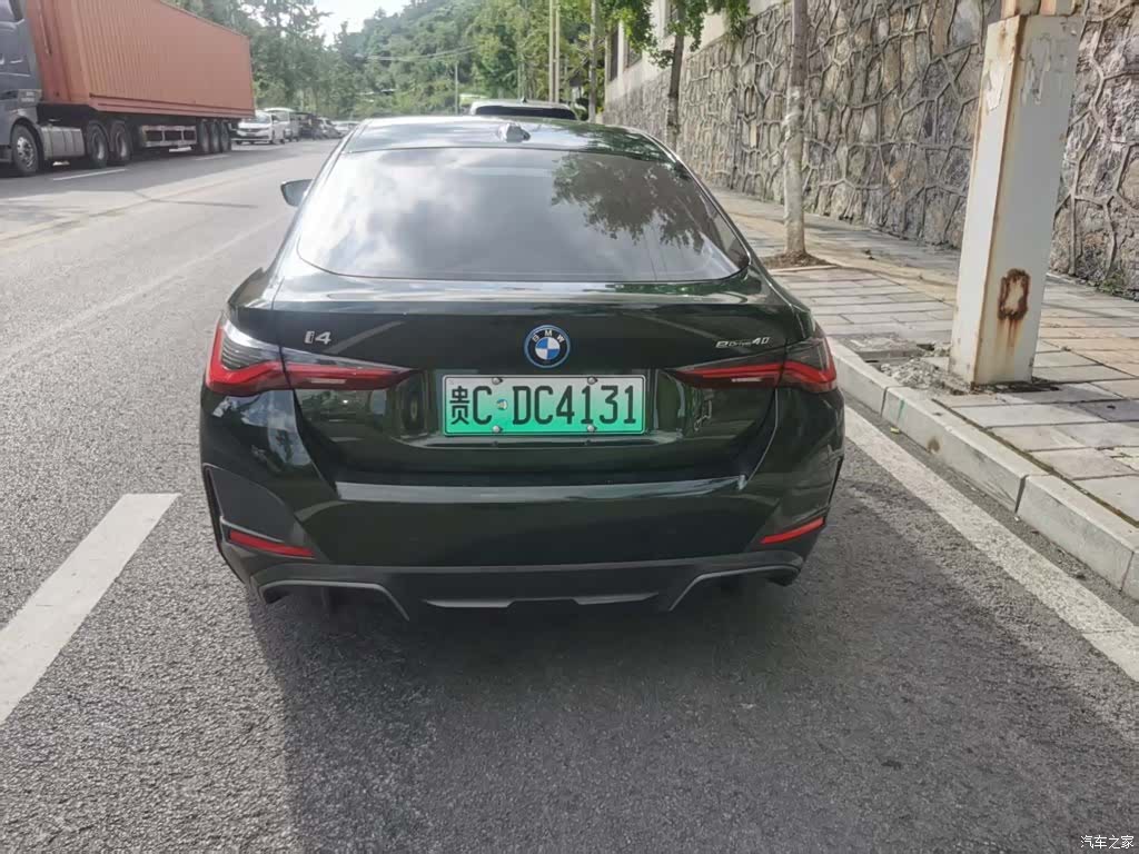 BMW i4, 2023 6