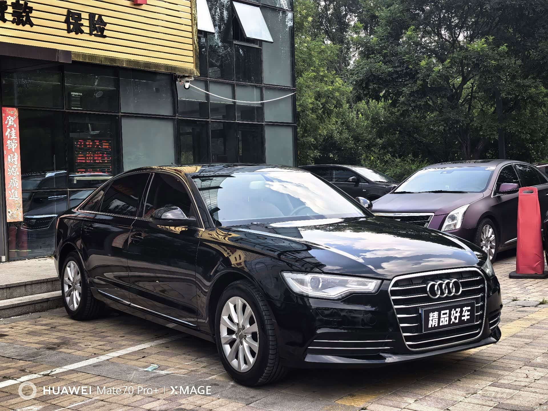 Audi A6L, 2012 3