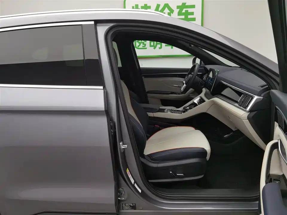 BYD Songjiang BYD Songjiang