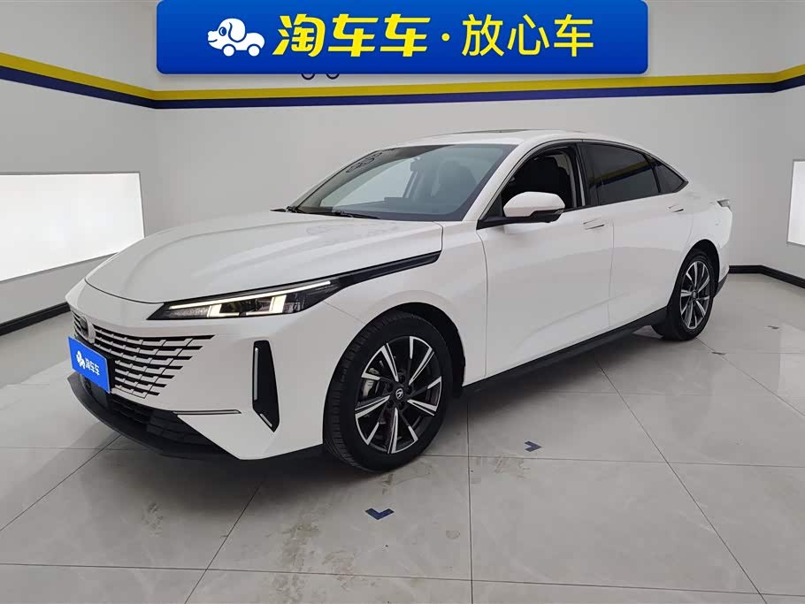 Changan Yida