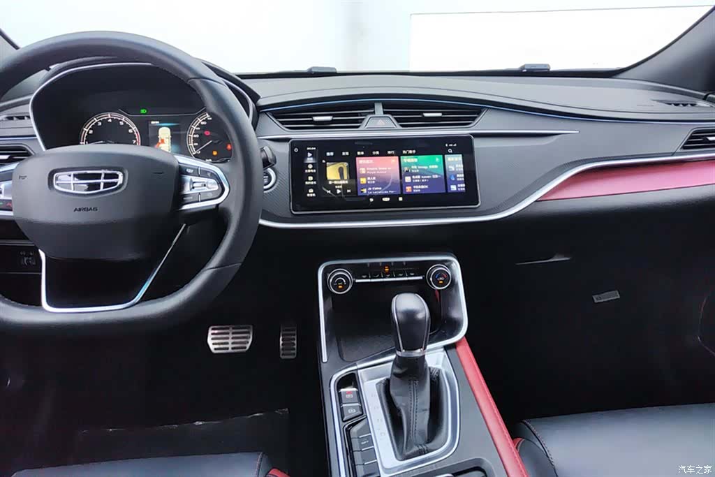 Geely Binray, 2021 13
