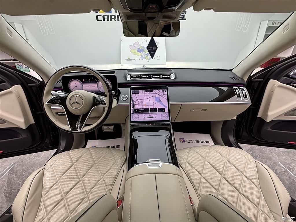 Maybach S-Class, 2024 8