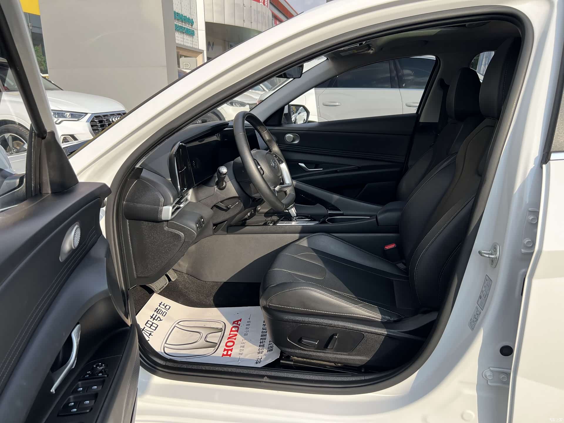 Hyundai Elantra, 2023 7