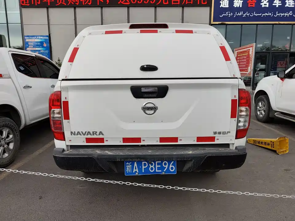 Nissan Navarra