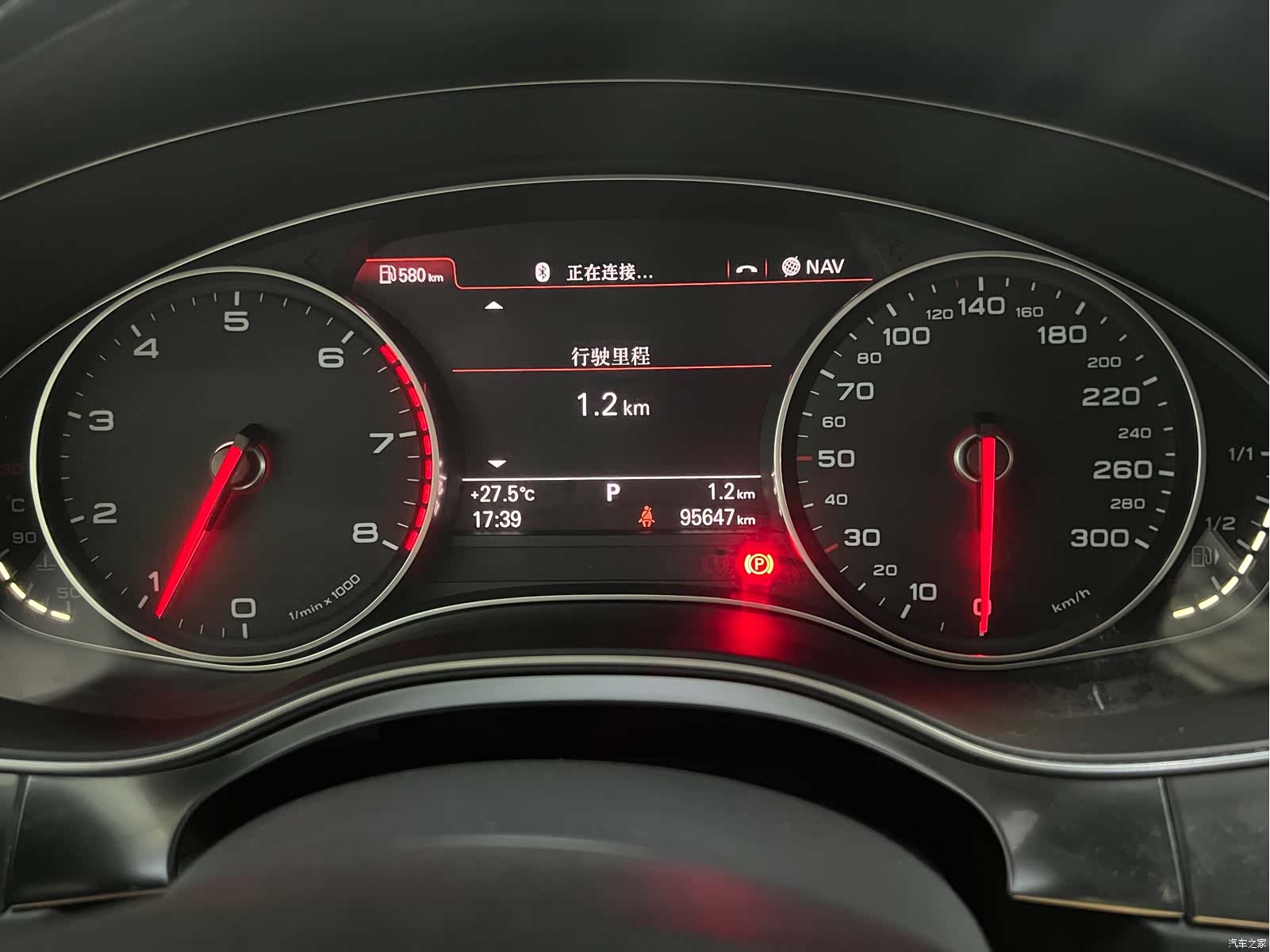 Audi A6L, 2015 18