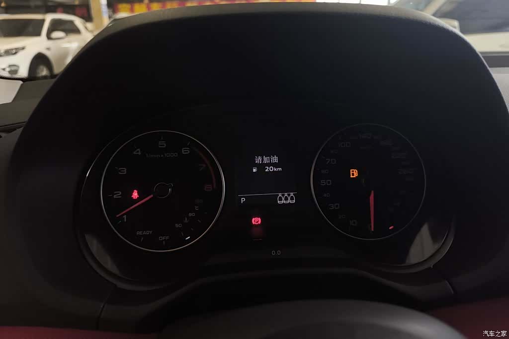 Audi Q2L, 2019 14