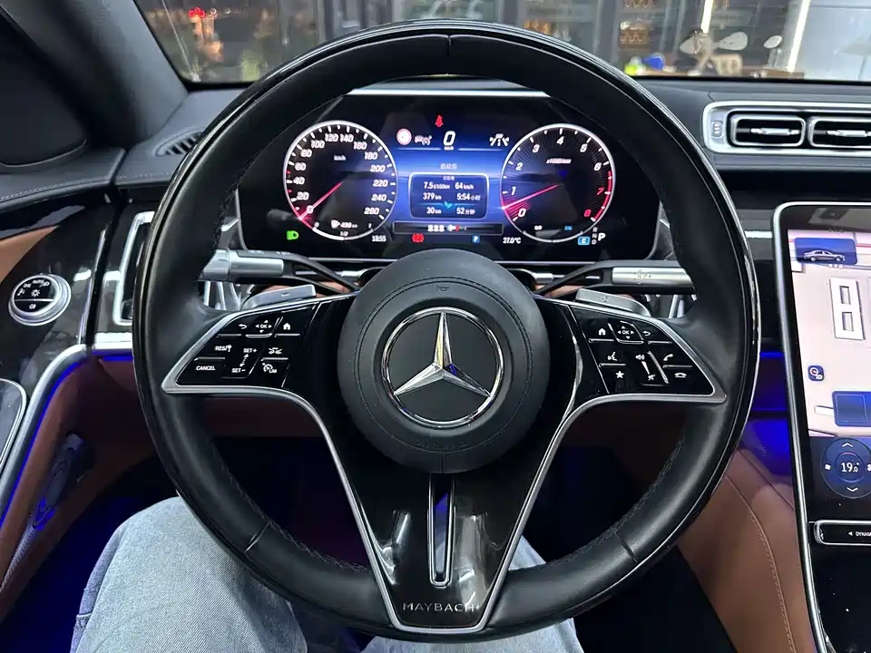 Mercedes-Benz Maybach S-class