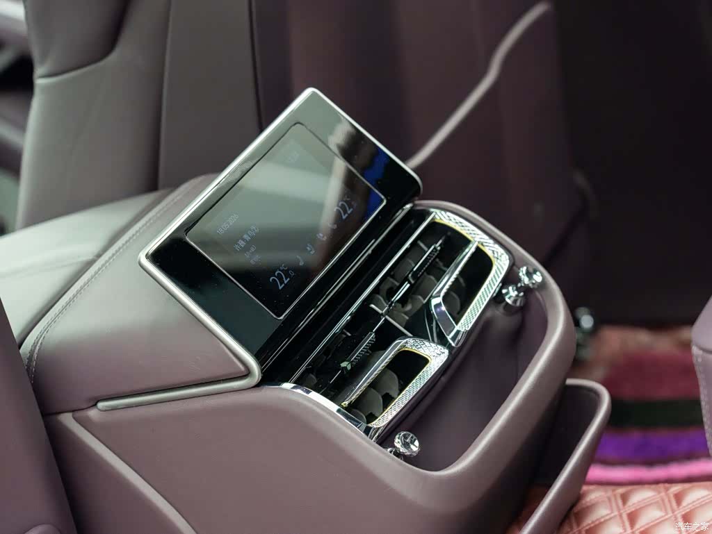 Bentley Flying Spur, 2020 15
