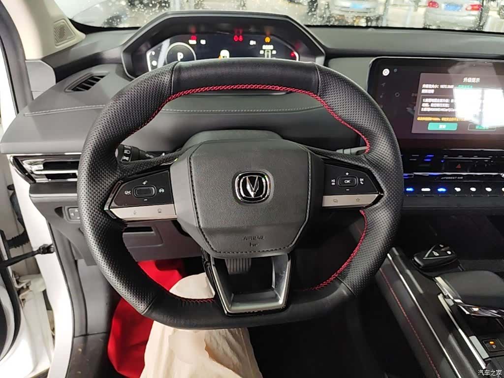 Changan CS55, 2022 11