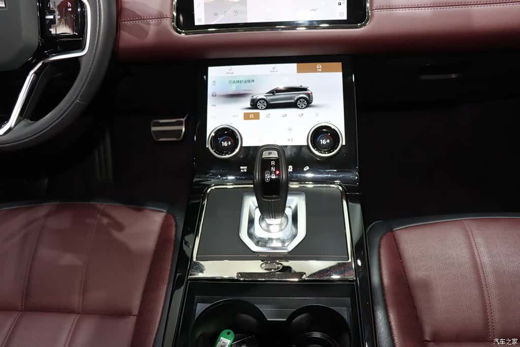 Land Rover Range Rover, 2021 14