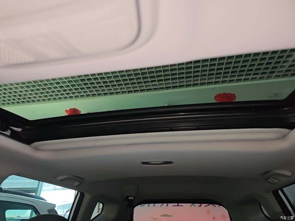 Haval M6, 2019 14