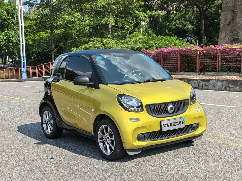 smart fortwo