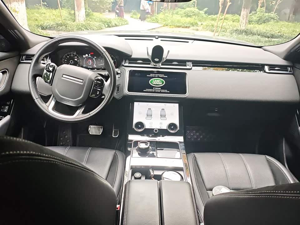 Land Rover Range Rover Star Pulse