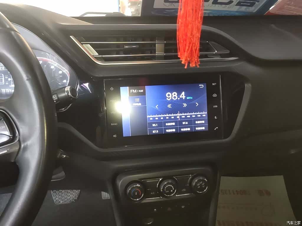 Chery 3x, 2019 9