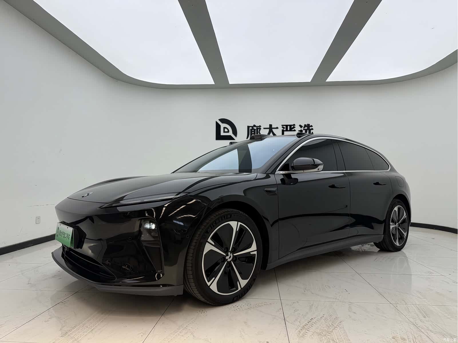NIO ET5, 2023 1