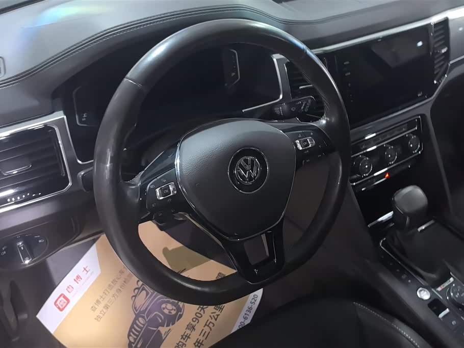 Volkswagen Tourang