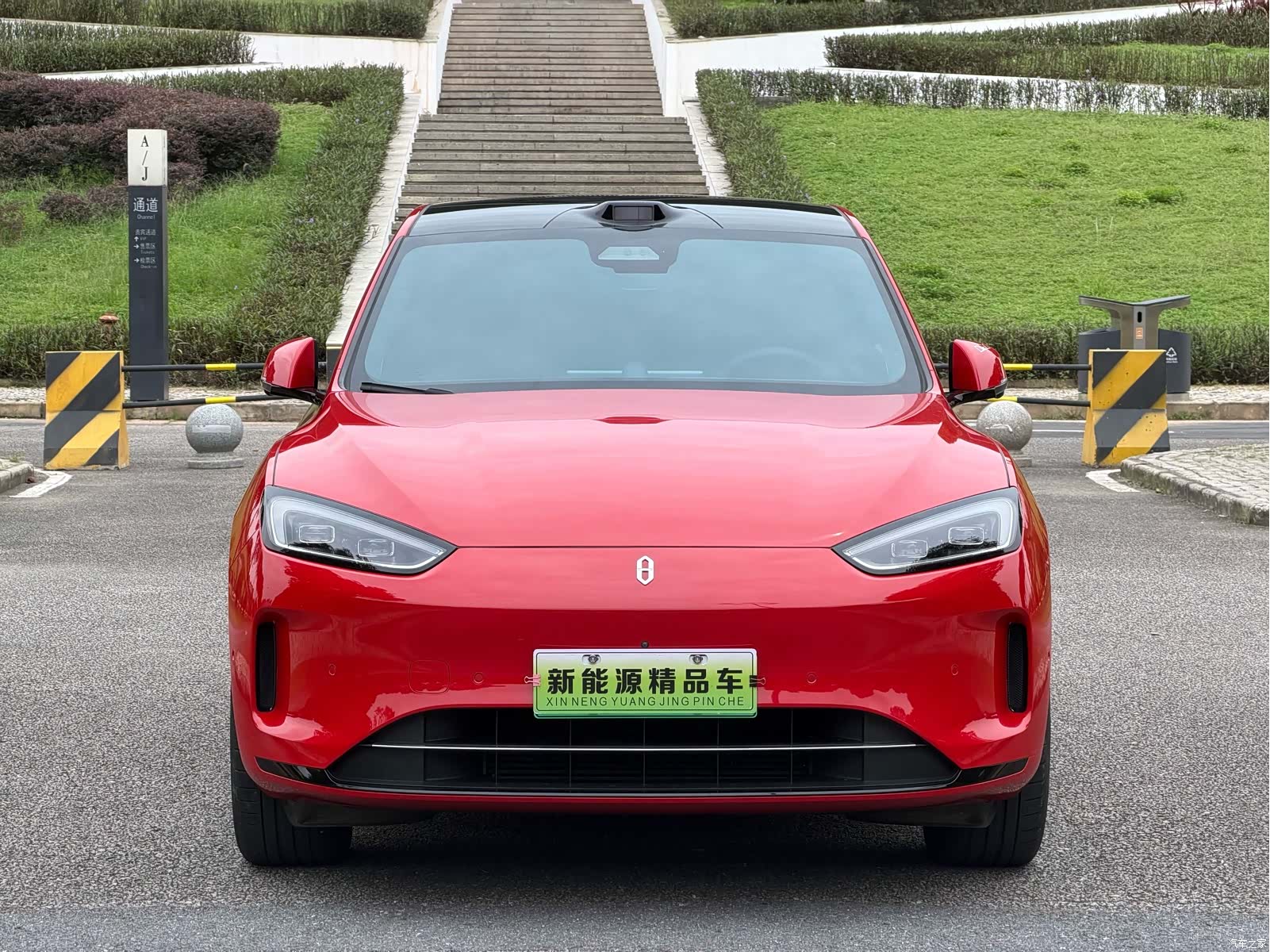 AITO M5, 2024 3