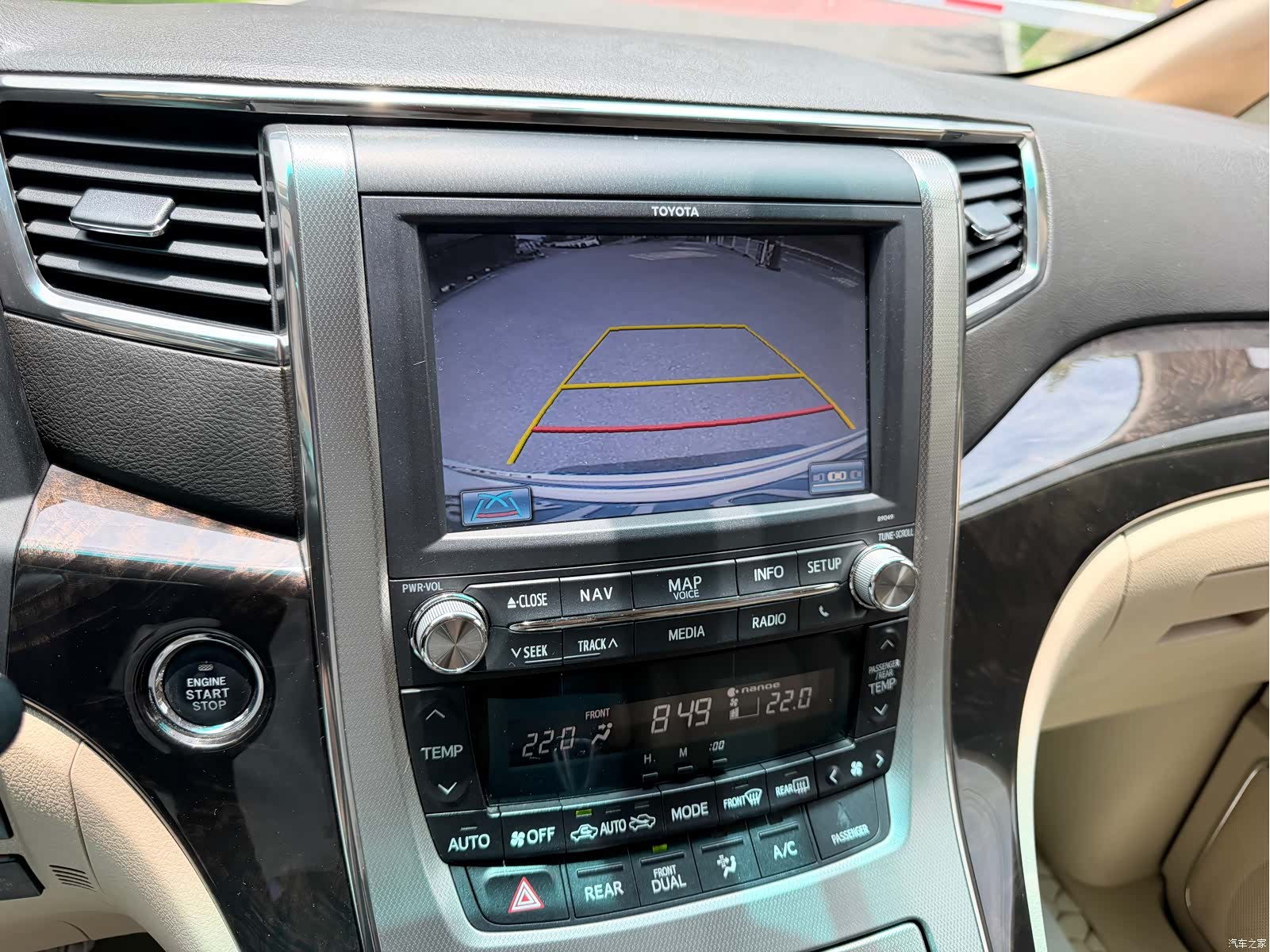 Toyota Alphard, 2015 17