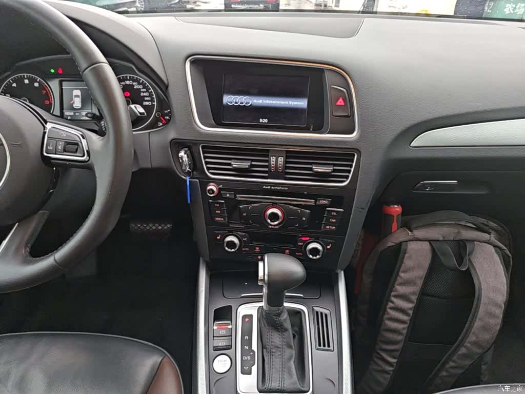 Audi Q5, 2018 9
