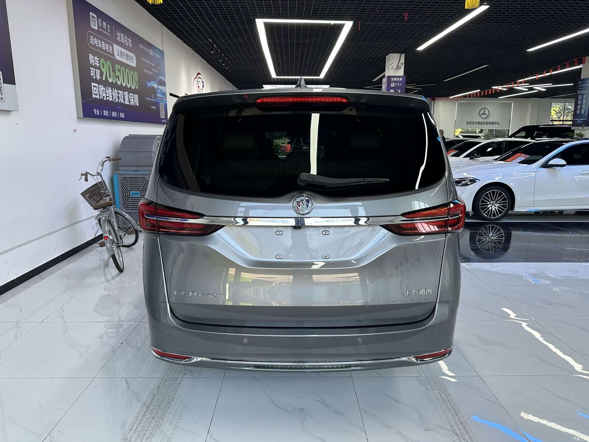 Buick GL8, 2021 8