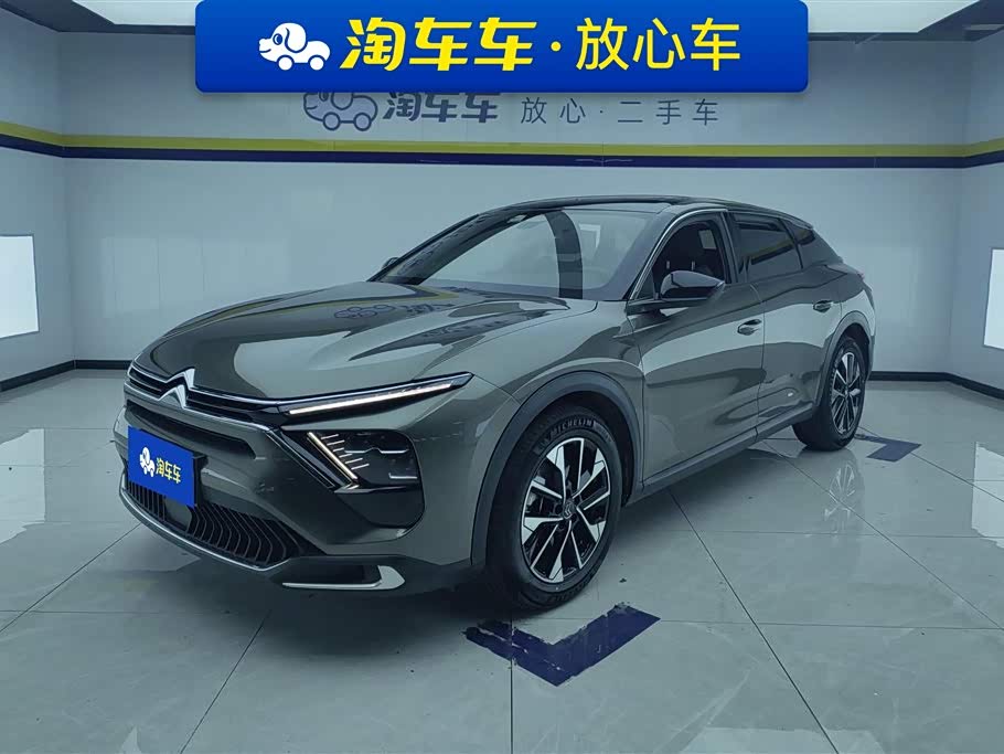 Citroen Versailles C5 X