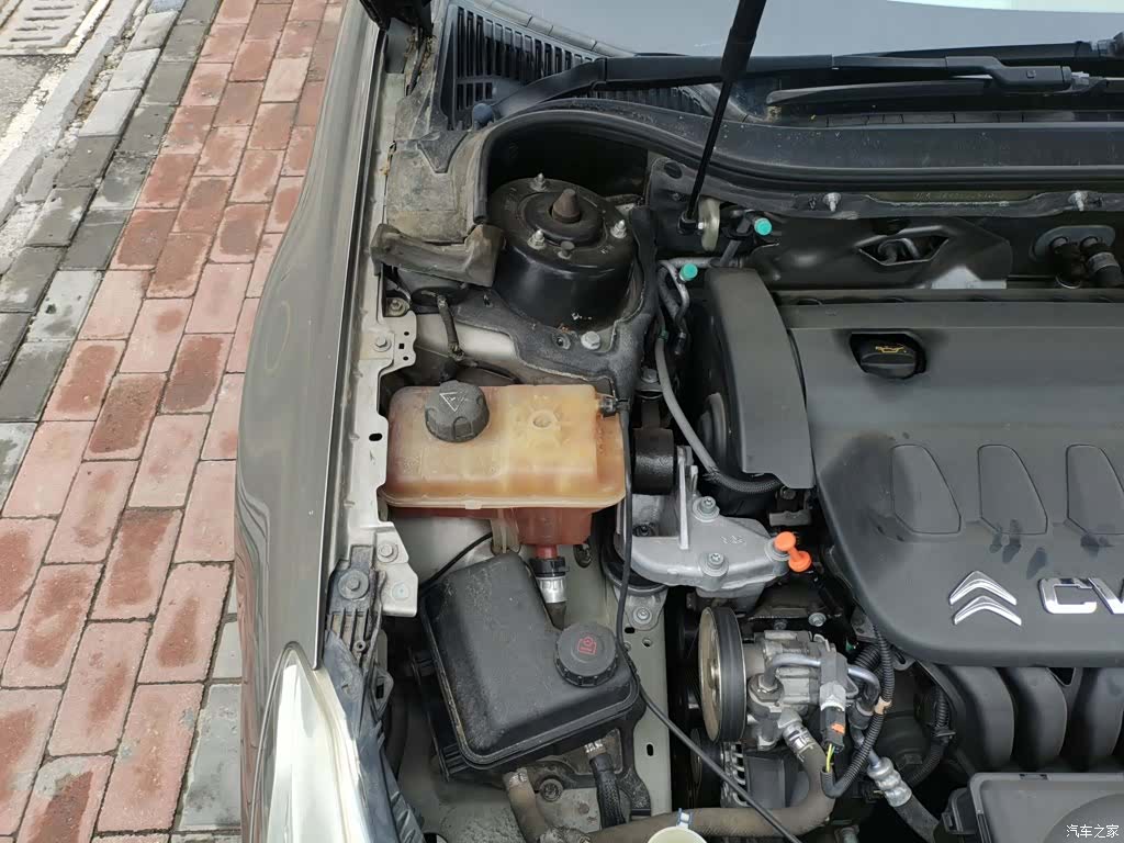 Citroen C5, 2015 21