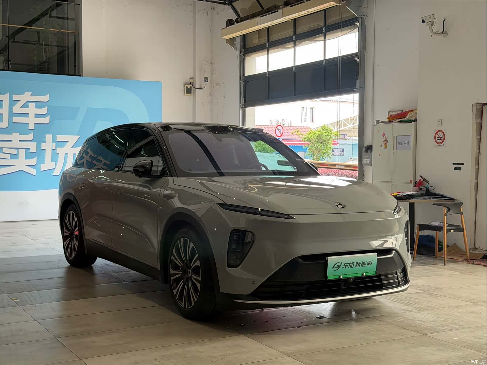 NIO ES8, 2023 3