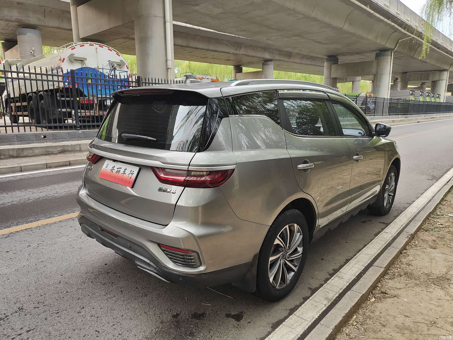 Geely X6, 2020 6