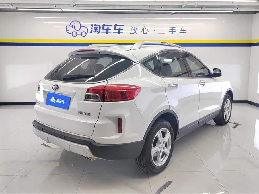 Besturn X80