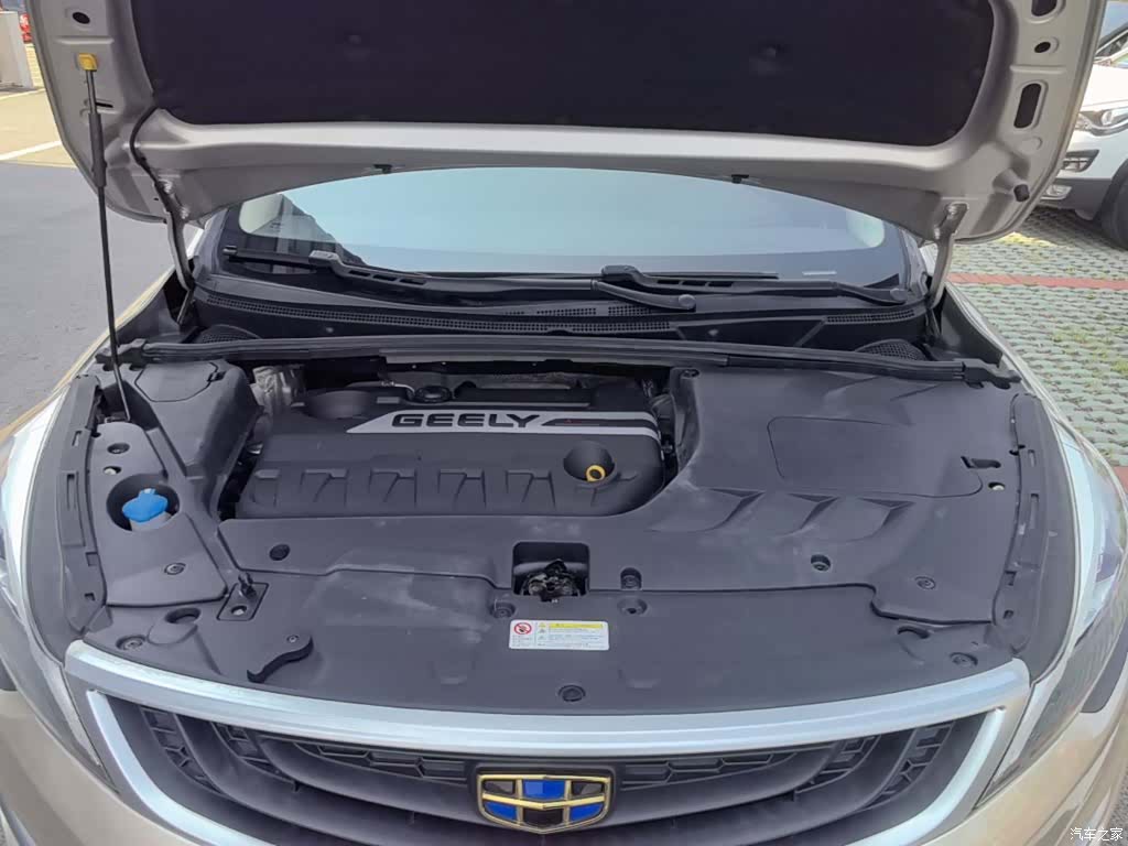 Geely Emgrand, 2017 20