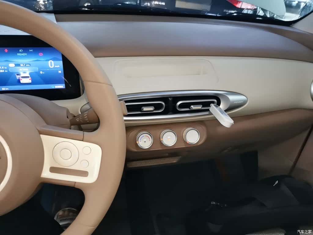 Wuling MINIEV, 2025 13